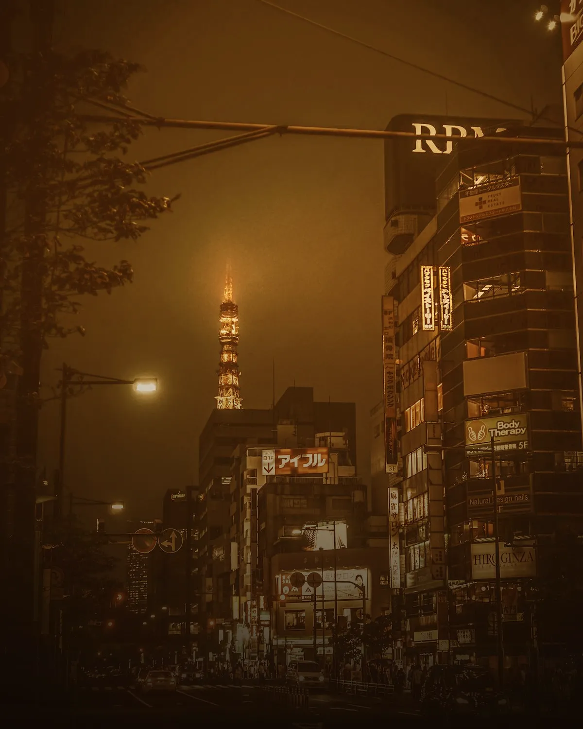 Tokyo coffee scene